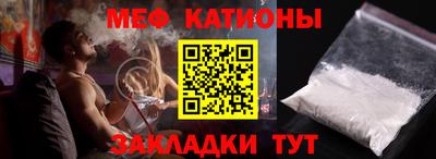 хмурый Канаш