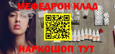 ГАЛЛЮЦИНОГЕННЫЕ ГРИБЫ Камышлов