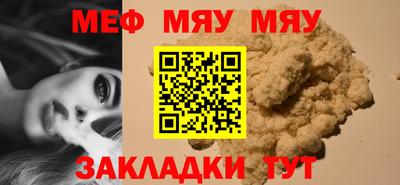 марихуана Кандалакша