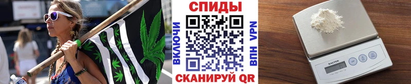 MEGA маркетплейс наркотики Свободный МЕТАМФЕТАМИН Декстрометамфетамин 99.9%