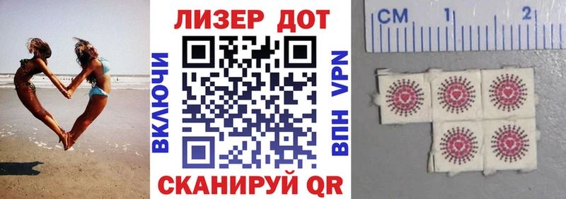 Марки N-bome 1,8мг  ОМГ ОМГ как зайти  Свободный  цена  