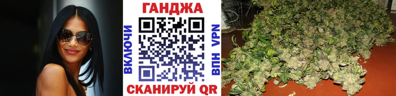 Бошки Шишки Ganja  хочу   Свободный 